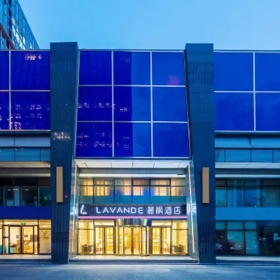 โรงแรมลาว็องด์ ปักกิ่ง อินเตอร์เนชั่นแนล เทรด ว่านต่า พลาซา (Lavande Hotel Beijing International Trade Wanda Plaza) โรงแรมใกล้สถานีเมโทรต้าว่างลู่
