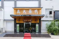 Yongcheng yingtianzhen beauty pageant Hotel Hotel in zona Yongcheng Station