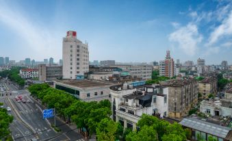Congress Hotel (Jiashan Railway Station Hengli Plaza)