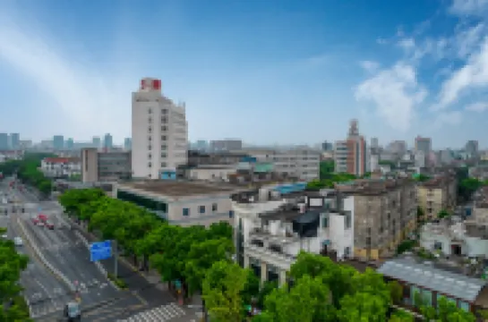 Congress Hotel (Jiashan Railway Station Hengli Plaza)