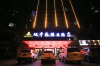 Holiday Inn Gorge Mediterranean Sea Hotels in Xiajiang County