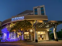 CHIA SHIH PAO HOTEL Hotels near Tropic of Cancer Solar Exploration Center