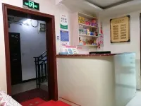 Bazhong Youyuan Business Hotel