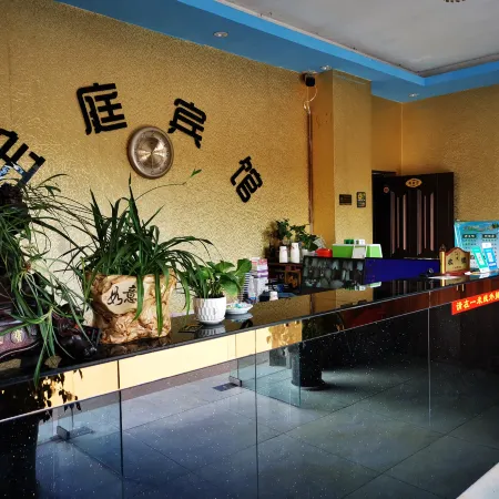 Anning Jinting Hotel