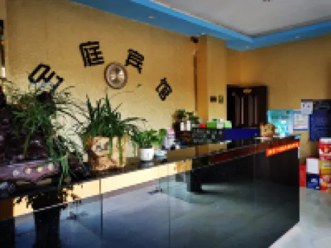 Anning Jinting Hotel