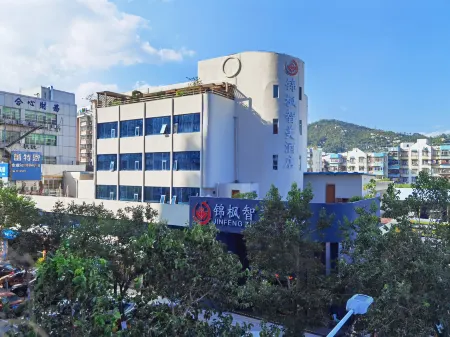 Jinfeng Hotel (Youtehui Jinxin)
