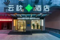 Yunzhu Hotel (Shandong Aviation College)