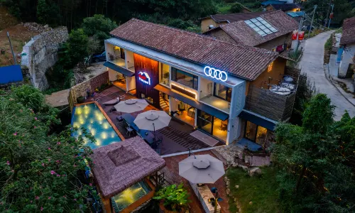 Nankun Mountain Mushepin No. 10 Wild She Tangquan Holiday Homestay (Forest Park)