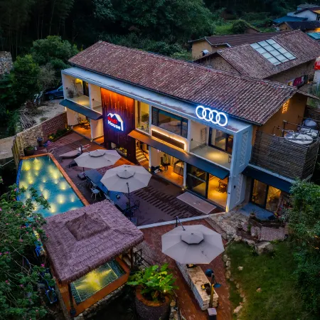 Nankun Mountain Mushepin No. 10 Wild She Tangquan Holiday Homestay (Forest Park)