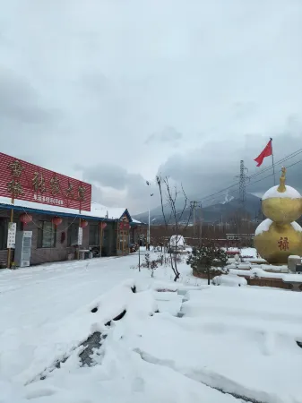 Beidahu Xueyuan Zhangjia Courtyard Отели рядом с достопримечательностью «Phenix»