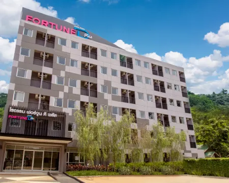 โรงแรมฟอร์จูน ดีพลัส เขาใหญ่ โรงแรมในปากช่อง