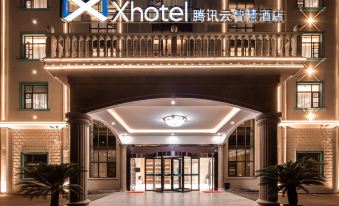 Tianmu Lake Xhotel Tencent Cloud Smart Hotel