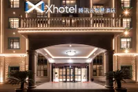 Tianmu Lake Xhotel Tencent Cloud Smart Hotel Hotels near Tianmu Lake Resort