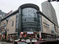 Baixing Hotel (chenzhoushi First people's Hospital Yuhou Street - Ramah Hewan Peliharaan