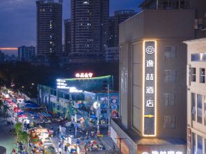 Yi Zhe Hotel (Nanning Chaoyang Plaza Xiguan Night Market Branch)