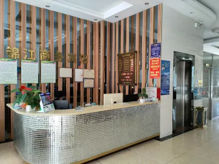 Jinjiang Business Hotel