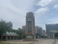 Tonglu Juxinlou Hotel