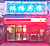 Lu'an Hongfu Hotel Hotels near Dushan Revolutionary Sites