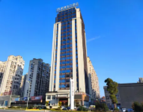 GreenTree Eastern Hotel (Nancheng Gaotiezhan)
