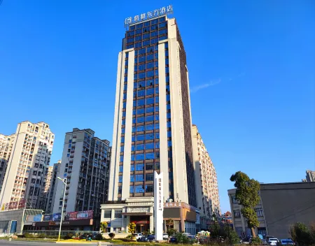 GreenTree Eastern Hotel (Nancheng Gaotiezhan) Отели в г. Наньчэн