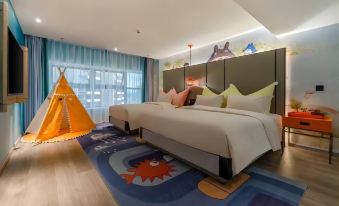 Echarm Hotel (Guiyang Future Ark Mushroom City)