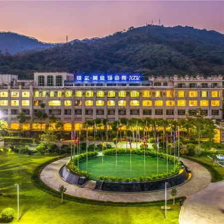 Tiequan Resort