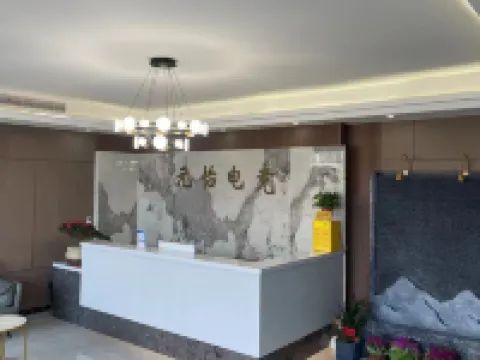 元怡電競賓館 霍邱酒店