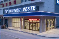 Ast Hotel (Guangxi Nationality Normal University, Chongzuo City Center Pedestrian Street)