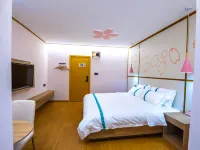 Yunzhishang Hotel Hotels in Lianghe
