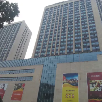 Hangyuan 5080 E-sports Hotel