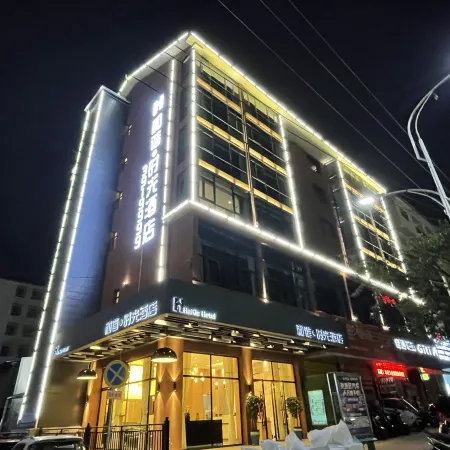Liping Harmony Time Hotel