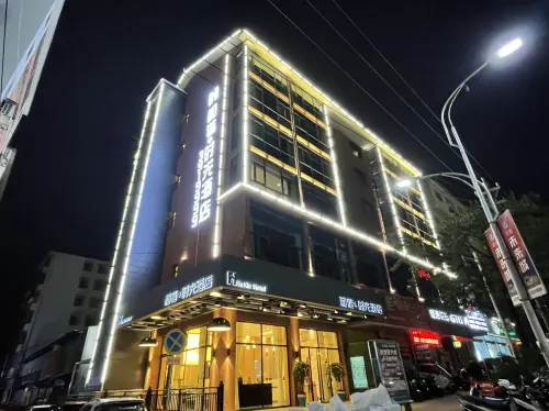 Liping Harmony Time Hotel - مطابخ