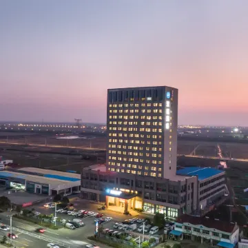 HanTing Hotel (Funing Bus Station)