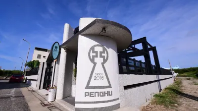 suoguong Homestay Hotels in Penghu