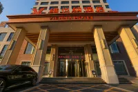 Vienna Hotel (Taian Feicheng Junyue Building Wuyue Plaza Branch))
