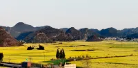 羅平春日苑民宿（金雞峯叢） - マウンテンビュー