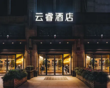 Yunrui Hotel, Zhongshan Park, Shanghai Hotels in Shanghai