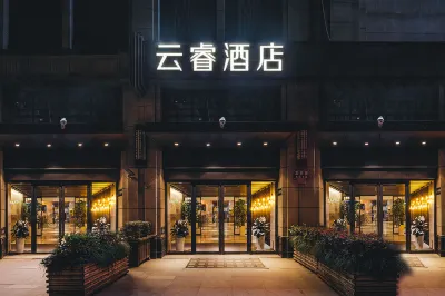 Yunrui Hotel, Zhongshan Park, Shanghai Отели в г. Чаннин
