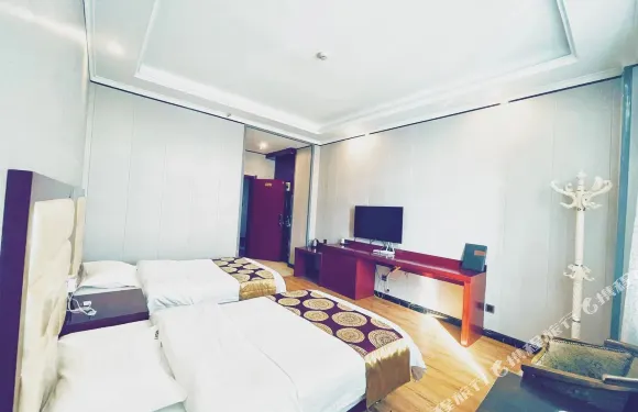 海原三河賓館
