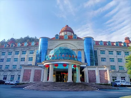 Changtian Yingshanhong Hotel Отели рядом с достопримечательностью «yi cui hu gong yuan»