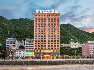 Leigushan Hotel