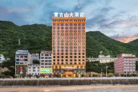 Dangchang Gift Gushan Hotel