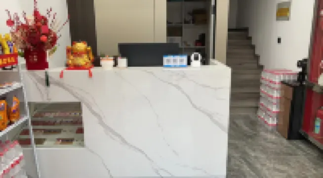 阜陽領寓飯店（吾悅廣場店）