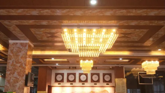 Xuanen Junyue Business Hotel