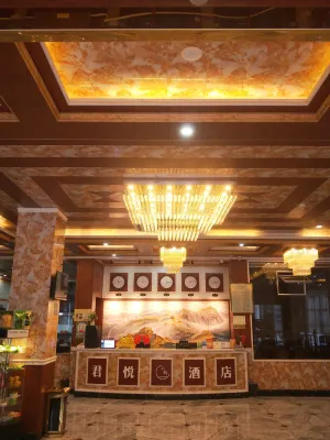 Xuanen Junyue Business Hotel