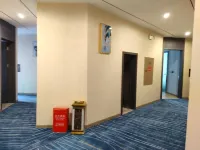 Xuanhan Jianshe Boutique Hotel