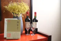 โรงแรมซุ่ยเซียนโหลว หลานโจว