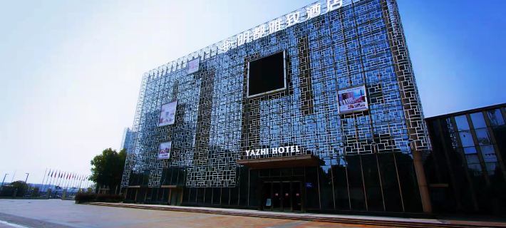 Mingdu Elegant Hotel Hoteles en Zhenjiang