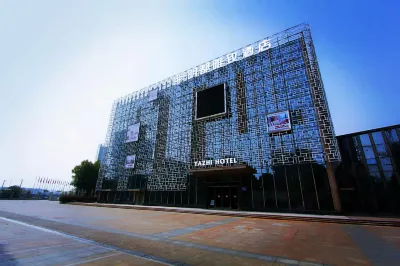 Mingdu Elegant Hotel