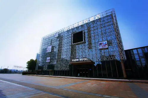 Mingdu Elegant Hotel